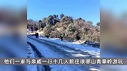 悬赏百万！8岁女童山上走失4天，家属：后悔当天摘了电话手表