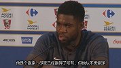 辣鸡退位！乌姆蒂蒂祭出自黑吹法 成为梅吹群新群主
