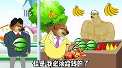 谢谢你 好兄弟 中巴友谊万岁