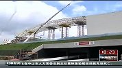 世界杯-14年-世界杯倒计时：罗纳尔多公开信我们已准备好-新闻