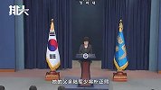 这个嫁给国家的女人，如今却毫无反击能力，三星太子丝毫不慌