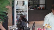匠心之路 | 将美食进行到底