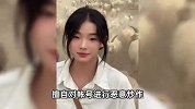 女网红“灰太狼的羊”发声明称被恶意炒作：家暴出轨等内容为虚构