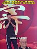 武磊为93岁师爷年维泗祝寿：我们会把年指导精神传递下去