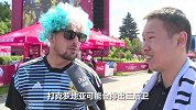 PP体育前方直击：阿根廷球迷坚信能赢克罗地亚 打冰岛运气太差