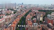 原中国中化集团公司党组成员、副总经理杜国盛被开除党籍