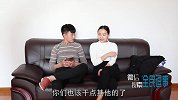 姐姐和妹夫办公室亲身传授谈恋爱真传，没想到妹妹竟突然出现