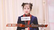 娱乐圈的初恋脸女星，长相舒服清纯甜美，青春气息扑面而来