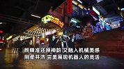众擎机器人耍“斧头摇”致敬《功夫》！整齐程度“碾压”人类，网友：这么丝滑！