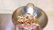 牛肉汤粉干美味营养早餐，菌菇鲜美，卤牛肉配粉丝绝啦