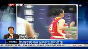 WCBA-1314赛季-新赛季揭幕战 金隅女篮客场告捷-新闻