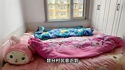 村民不理解女子订婚后控告男方强奸：订了婚算一家人，住一起正常