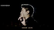 新年第一天就拿《寻龙诀》开刀