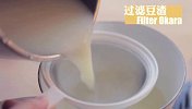 厨娘物语-20151022-04辣条称霸世界