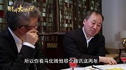 贸易战可以帮你赚钱，抄底却死得快！
