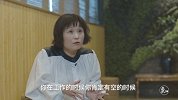 二更视频-20170308-上世纪80年代赴日追梦，能有多心酸？