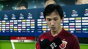 上港前线-我们赢了！上港攻陷全州一雪前耻 啪啪打脸全北现代