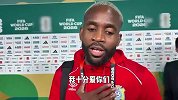 在世界杯遥祝老东家！巴坎布：国安一直在我心中