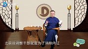 茅台党委定下千亿目标