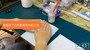场景模型之墙体砖墙模型制作教程