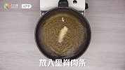 酸酸甜甜完全让你停不下来的茄汁排条