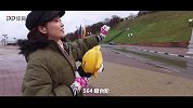 《洲游俄罗斯》第三集：造访高尔基家乡 豪华下诺夫哥罗德球场备战世界杯