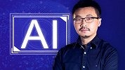 魏京京:AI能否像人类一样思考