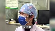 全球第4例！女子去菜市场后感染H10N3禽流感：清醒过来已是2025年