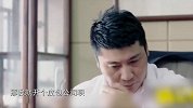 高房价背后的洗钱秘密
