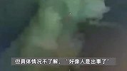 男子点烟花瞬间爆炸，烟雾升腾当场身亡？殡仪馆：已收到遗体