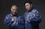 《老师好》票房破3亿，实力打脸郭德纲，网友：于谦老师赚发了