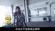最性感的美少女壮士