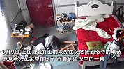 九旬老人家中摔倒满地血，挣扎好久才从地上爬起，孙子看监控泪崩