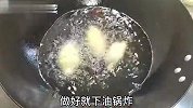 土豆最过瘾的吃法，土豆炸洋芋，配上新疆番茄酱，好吃到爆