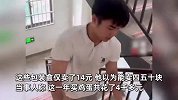 男生健身每天吃20多个鸡蛋，泡沫板叠起来近2米：没想到卖废品才卖了14元