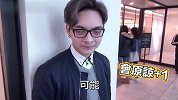 你能原谅另一半劈腿吗？男生女生差很大