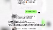 小伙结婚遭拒女方不退34万彩礼，称不买20万以上的车不嫁，法院判了
