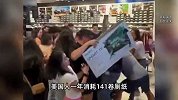 美国人开始疯狂囤货，美国华商称有中国进口货被抢光