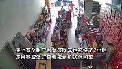 女孩因司机绕路取消订单后被辱骂，超市老板：被骂得浑身发抖