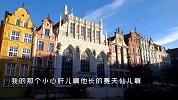 算命先生说了这次是上上签