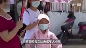 14岁中学生买农药自杀，父母起诉店主将药卖给未成年人，法院：赔6万