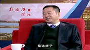 赵克军