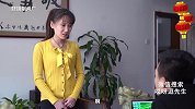 老板花十万高价玩潜规则，潜出个另类女强人！