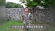 33岁退役军人江中救人牺牲，生前最后监控画面曝光：拍下其急切救人身影