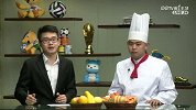 世界杯-14年-《世界第1餐》：哥斯达黎加晋级引发国内犯罪率急增-花絮