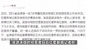 7岁男童游泳馆溺亡，经营者称赔了几十万，村民称孩子系舅舅带去游泳