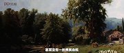 走进叶堡-乌拉尔山下的明珠 彼得大帝爱妻之名流传于世
