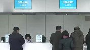 江苏医保定点首次对互联网医院开放