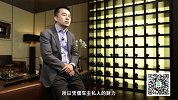 面包车主撞上兰博基尼？没买好车险倾家荡产赔一生！