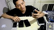 【不作会死】番外篇，掰弯iphone6s等一系列产品